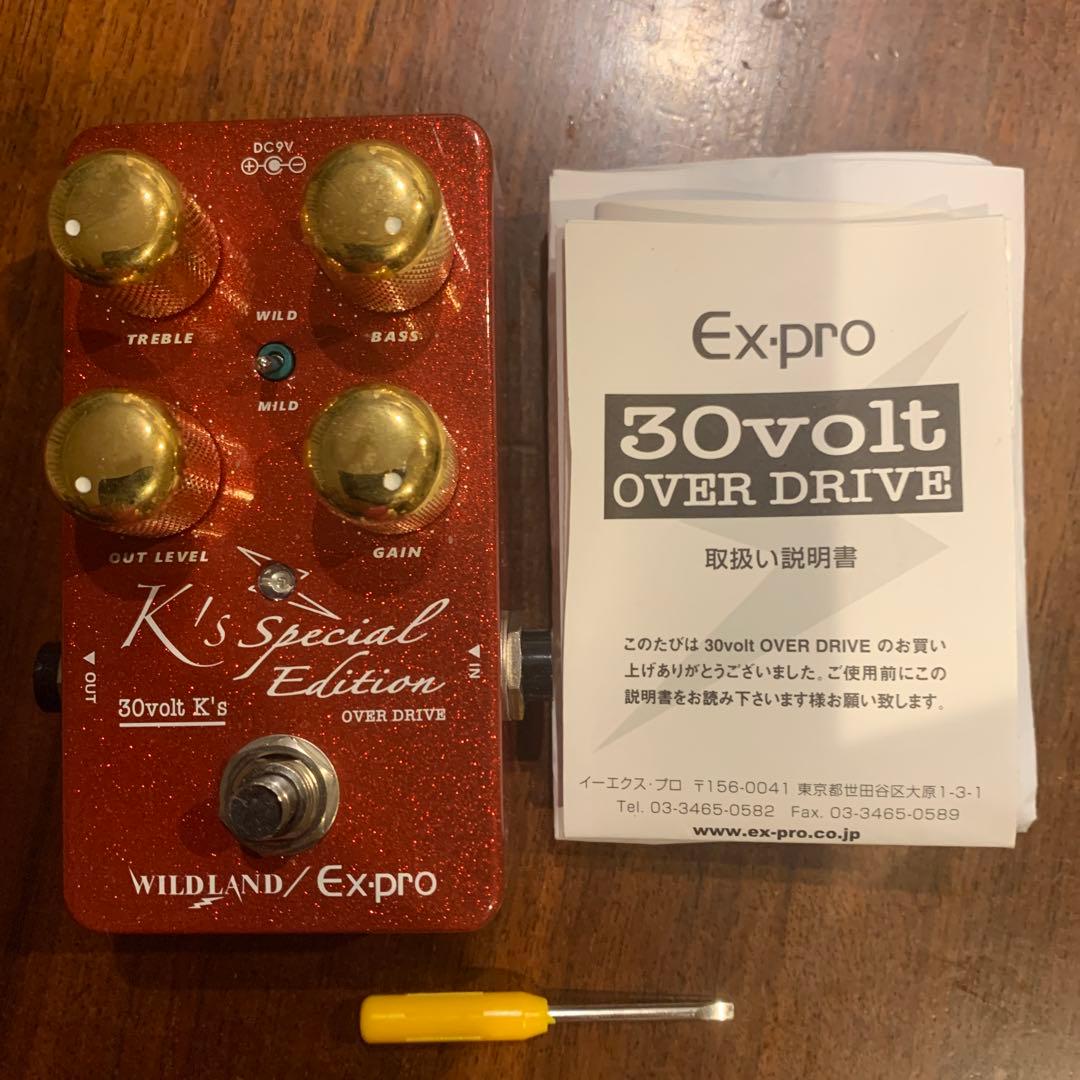 Ex-pro 30volt K's OVER DRIVE(山本恭司スペシャル)