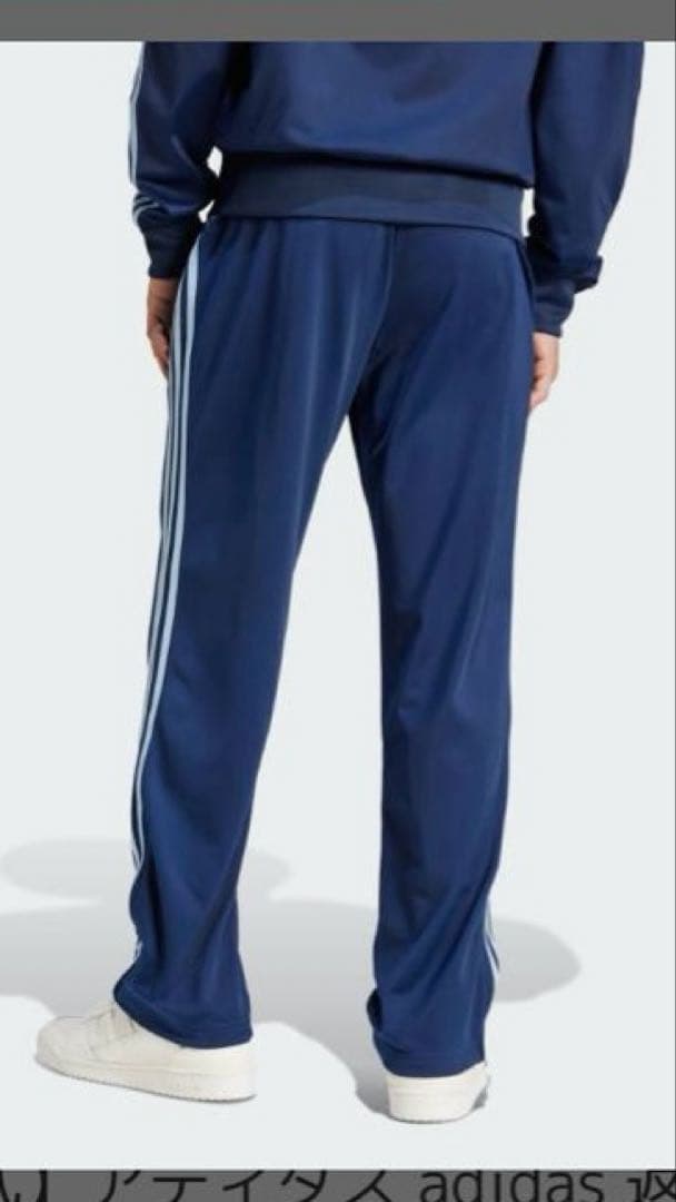 adidas クラシックスファイヤーバード トラックパンツ