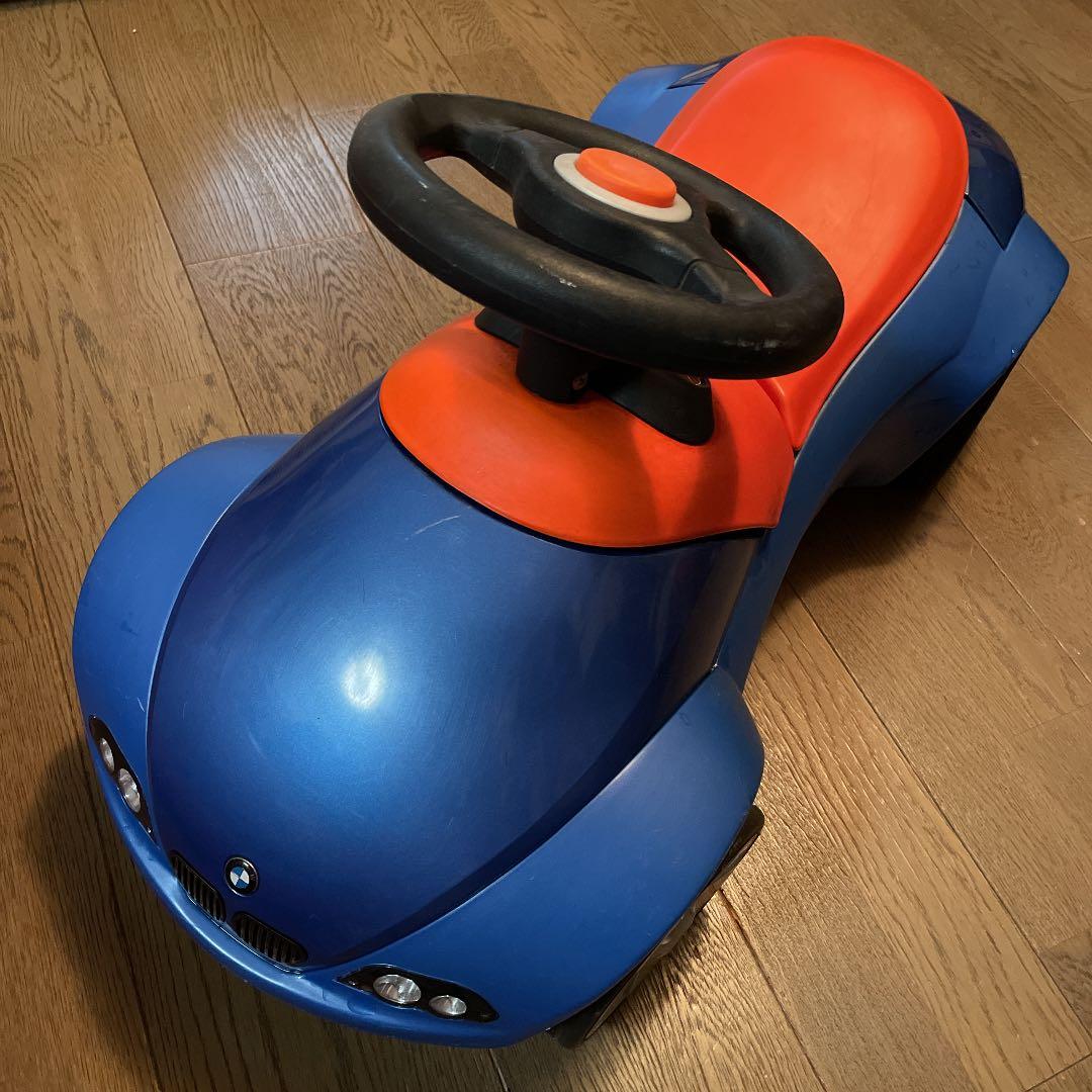 キッズ用乗り物