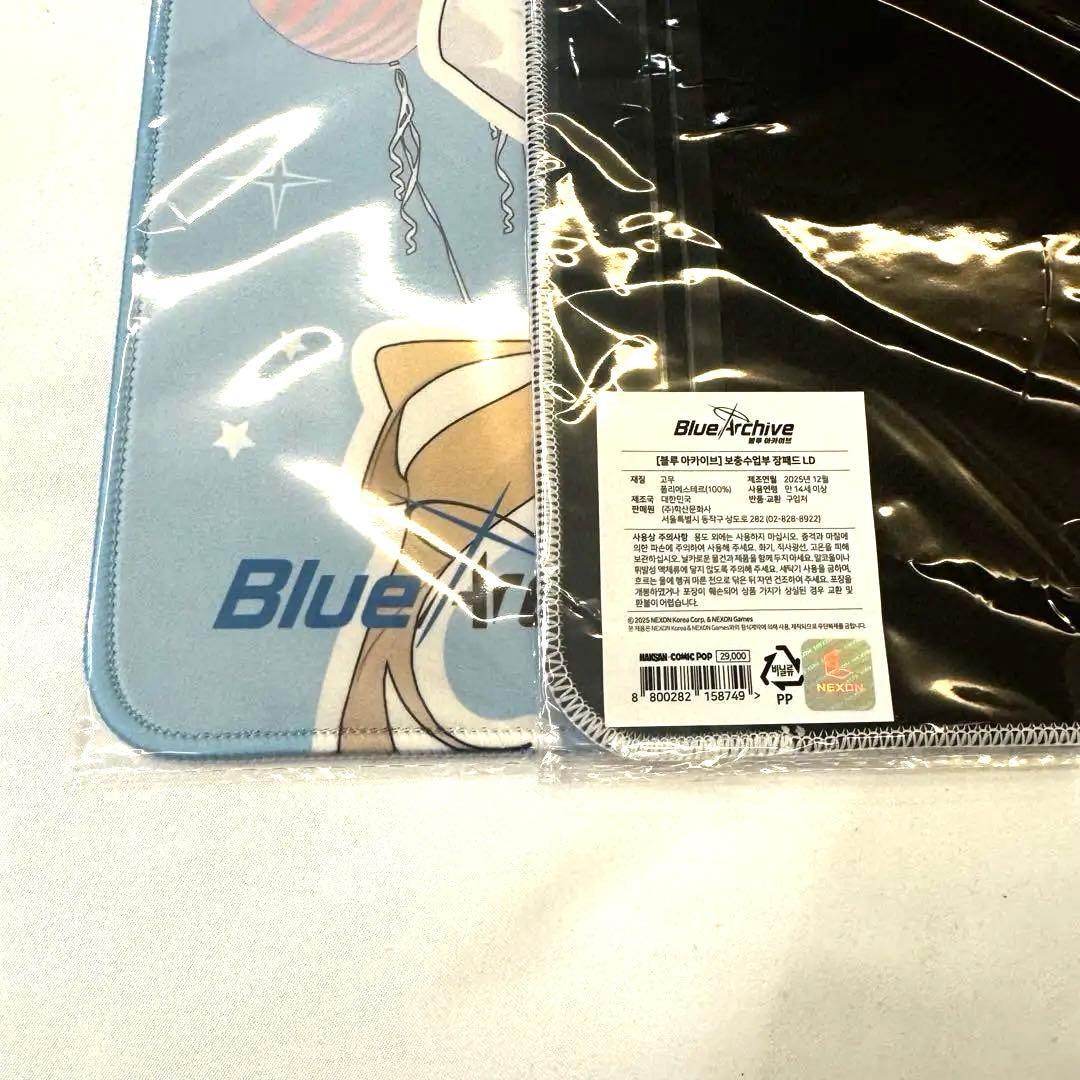 【海外限定】ブルアカ　ブルーアーカイブ　momopark デスクマット