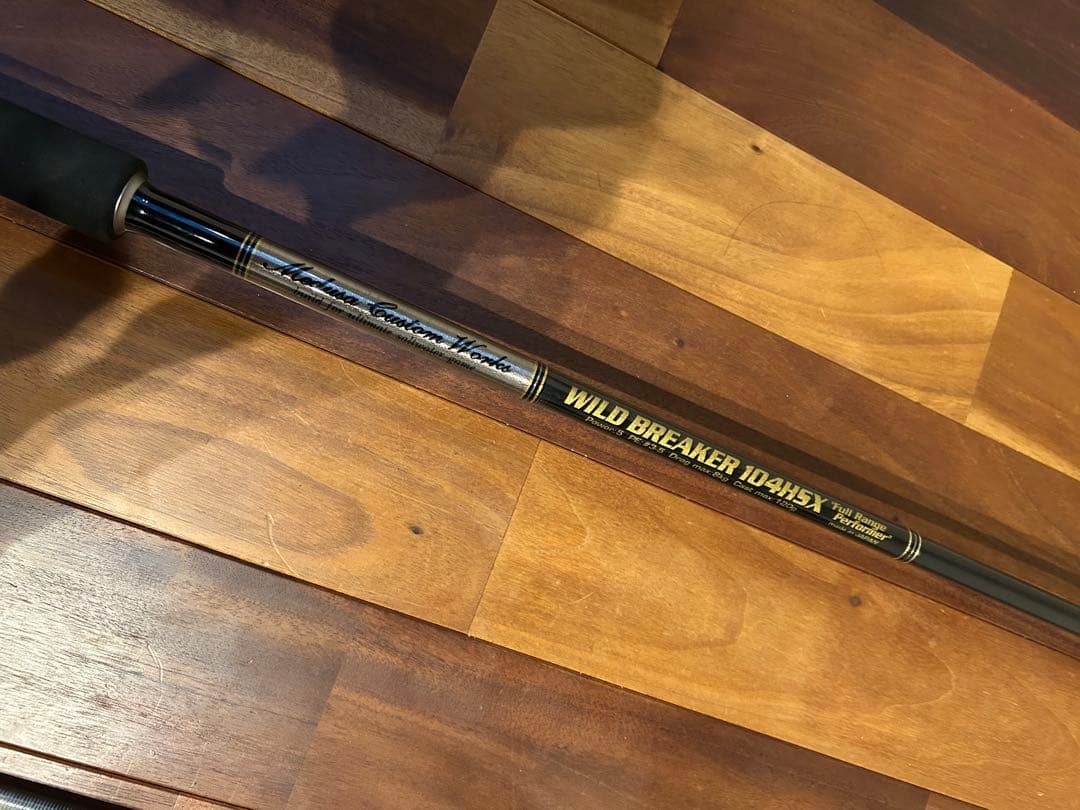 送料込み　美品　mcワークス ワイルドブレーカー104hsx spモデル