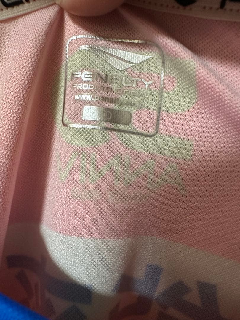 湘南ベルマーレ　2018年PENALTY オーセンティックユニフォーム