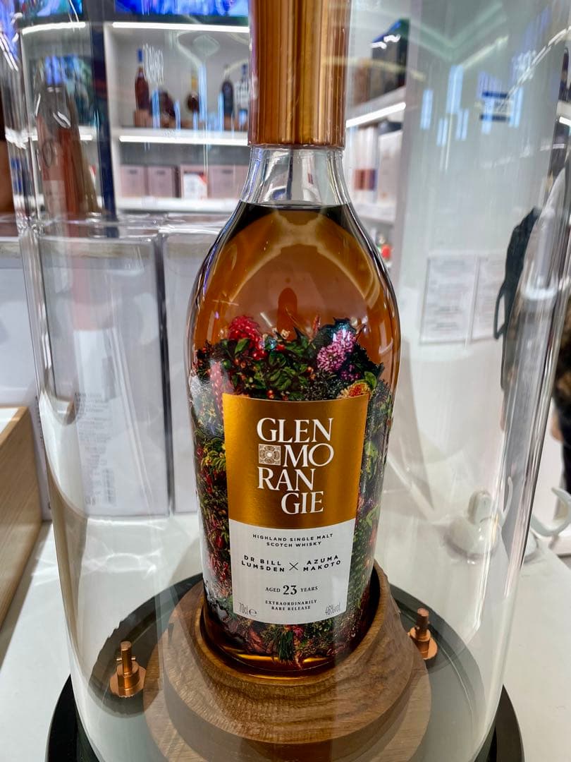 グレンモーレンジィ23年 by Azuma Makoto 46度 720ml