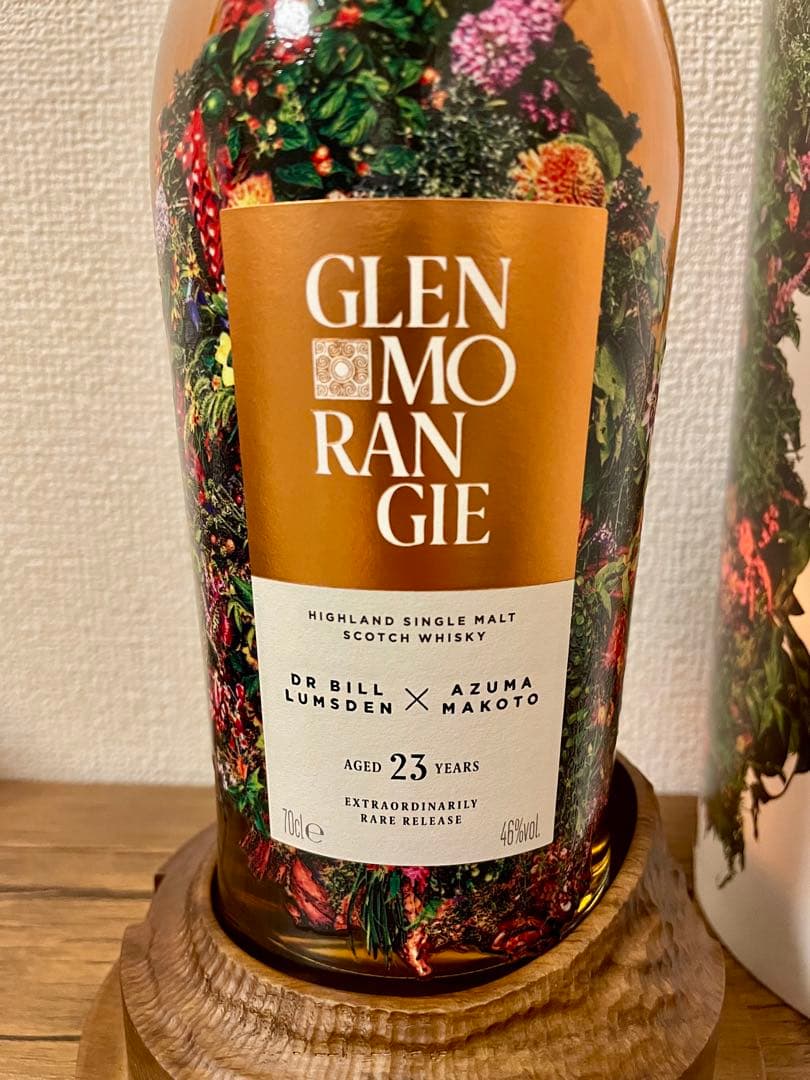 グレンモーレンジィ23年 by Azuma Makoto 46度 720ml