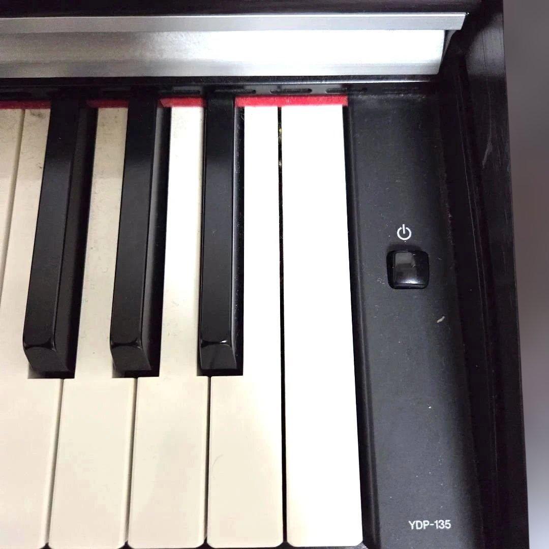 【早い者勝ち／即購入歓迎】電子ピアノ 送料込みYamaha ARLUS 88鍵