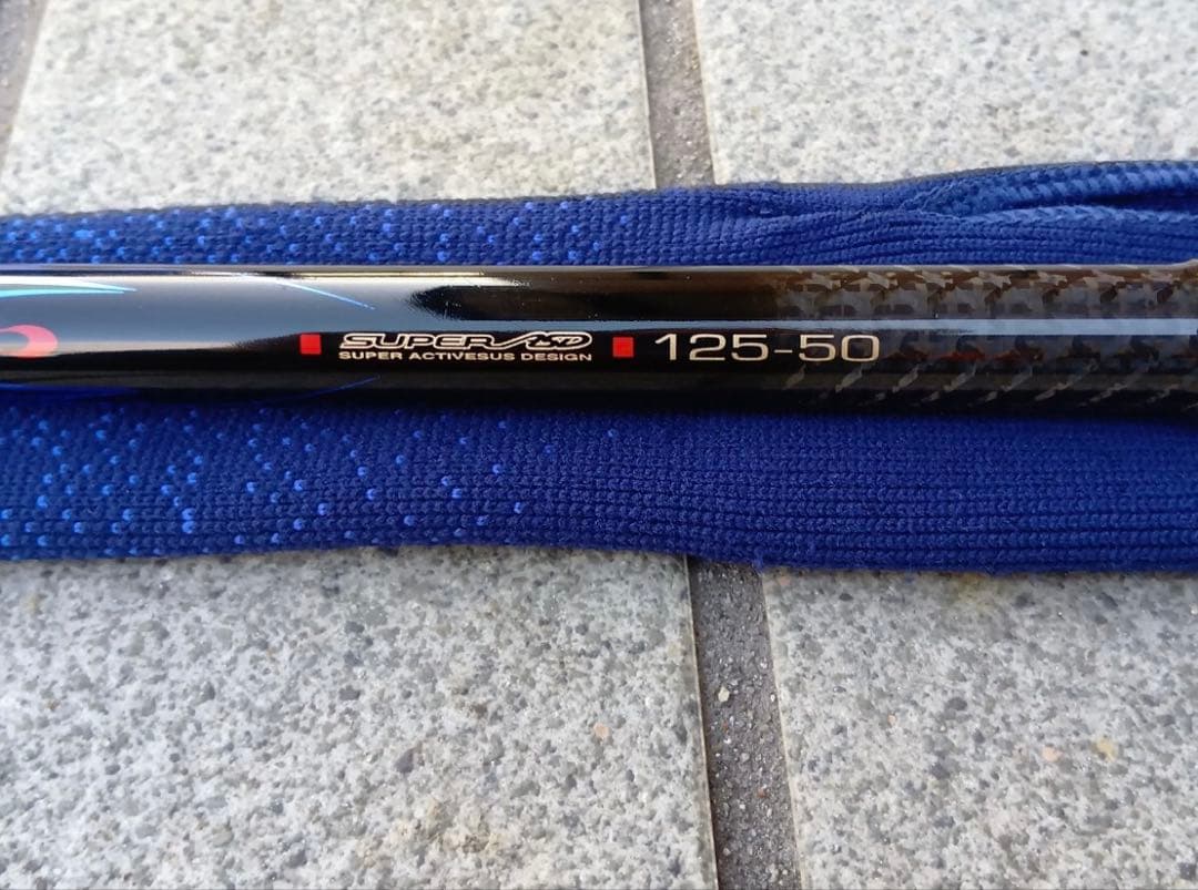 【送料無料】【美品】がまかつ　アテンダー2 125-50