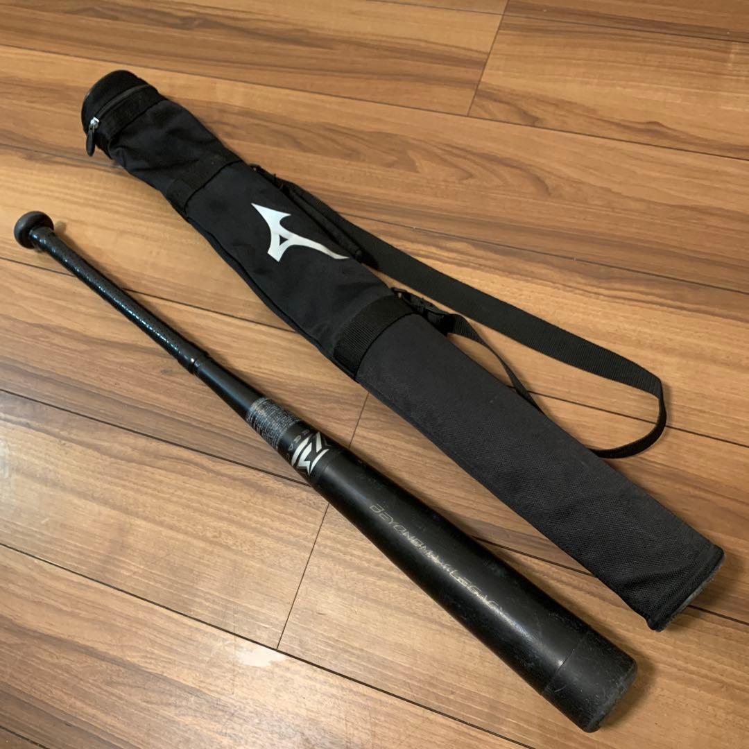 ビヨンドマックスレガシー　少年用　軟式　使用感有り　ケース付き　トップバランス