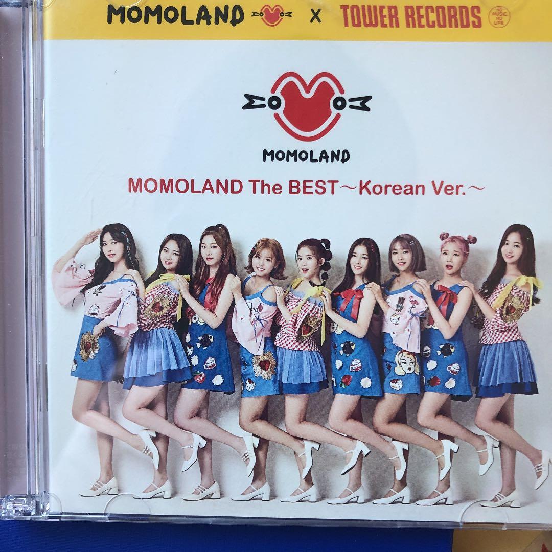 Momoland／モモランド
