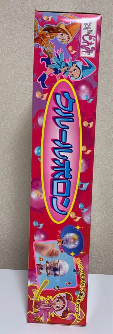 最終お値下げ‼️【新品】おジャ魔女どれみ　クルールポロン　当時物