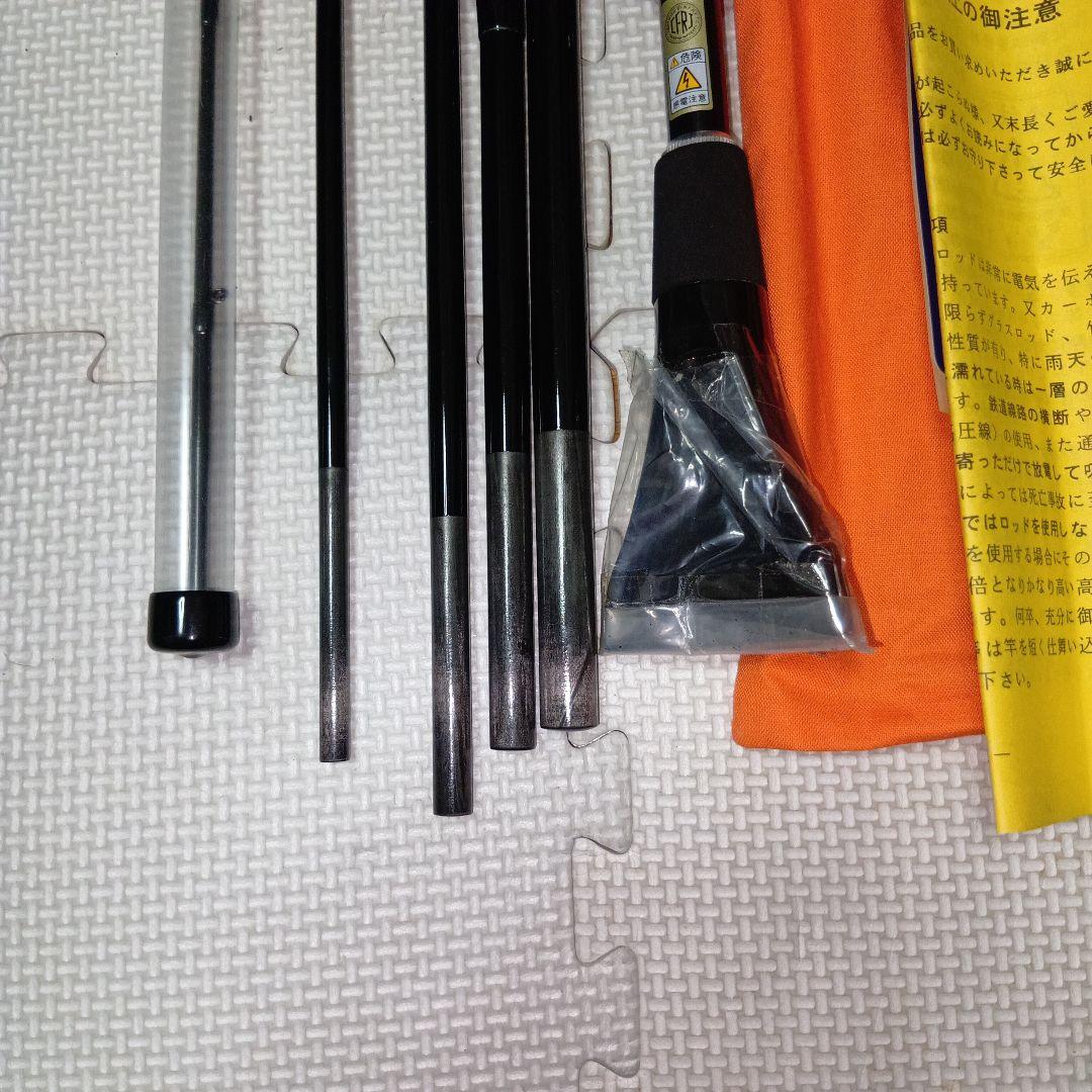 サクラ　ニンジャマスター　2.95M