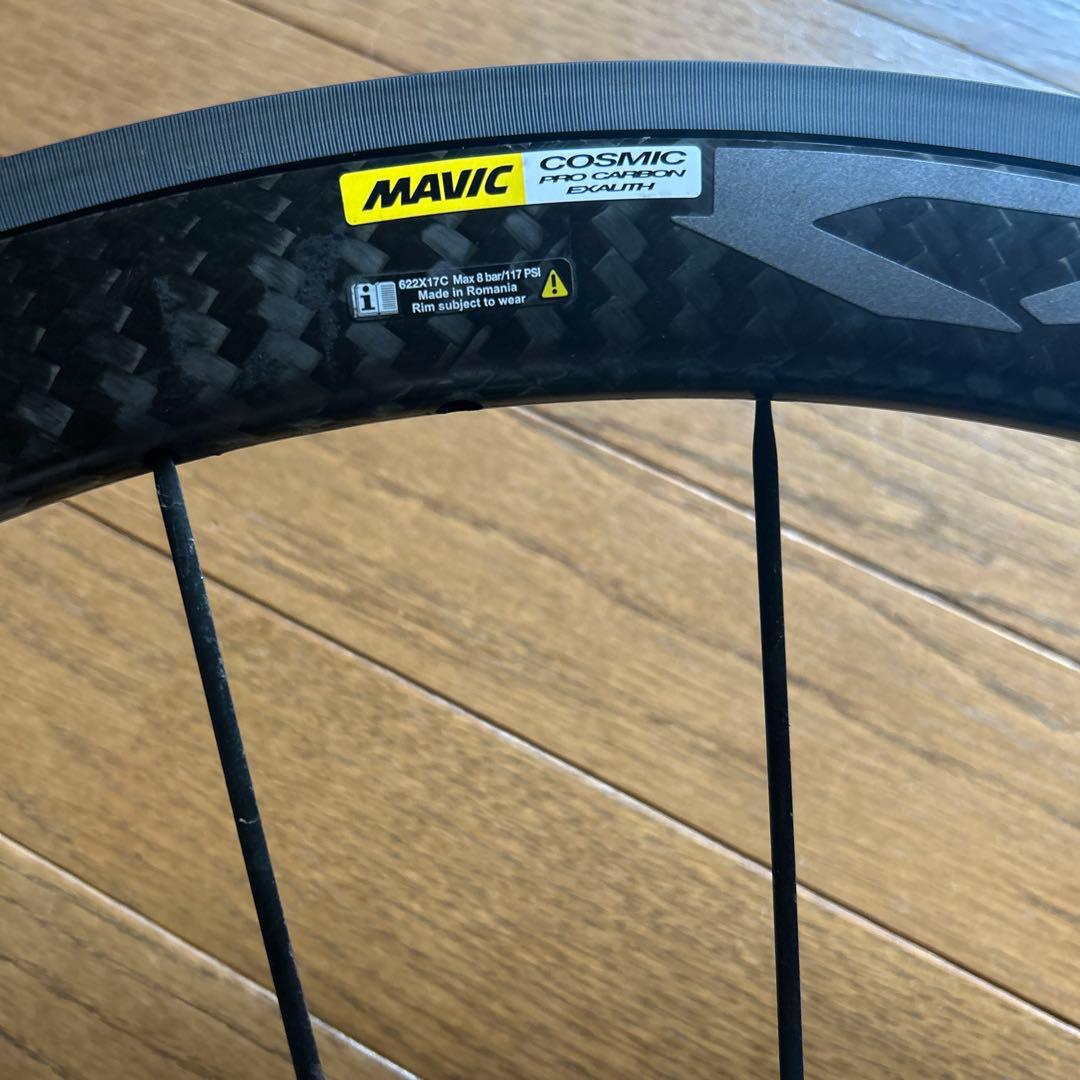 自転車本体 MAVIC COSMIC PRO CARBON Exalith