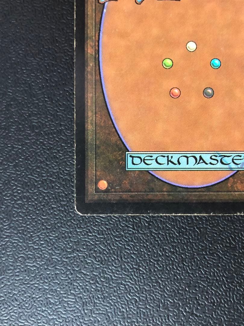 MTG 暗黒の儀式 Dark Ritual MMQ版　日本語　foil