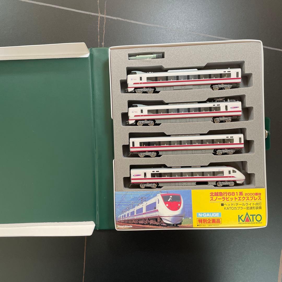 KATO 681-2000系「スノーラビットエクスプレス」9両セット A.B
