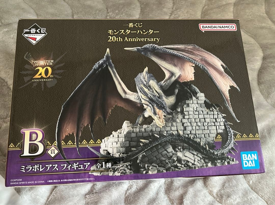 一番くじ モンスターハンター 20th B賞　ミラボレアス フィギュア