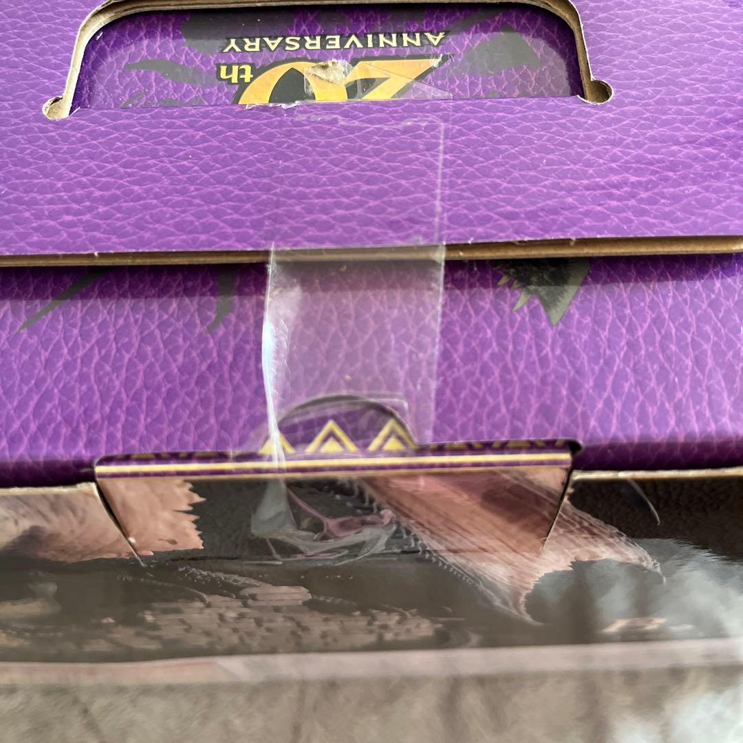 一番くじ モンスターハンター 20th B賞　ミラボレアス フィギュア