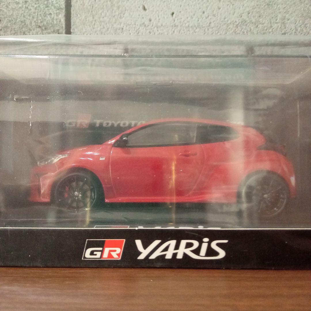 トヨタ GR YARIS ミニカー 1/30