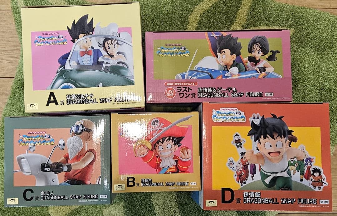 一番くじ ドラゴンボール SNAP COLLECTION2フィギュアコンプセット