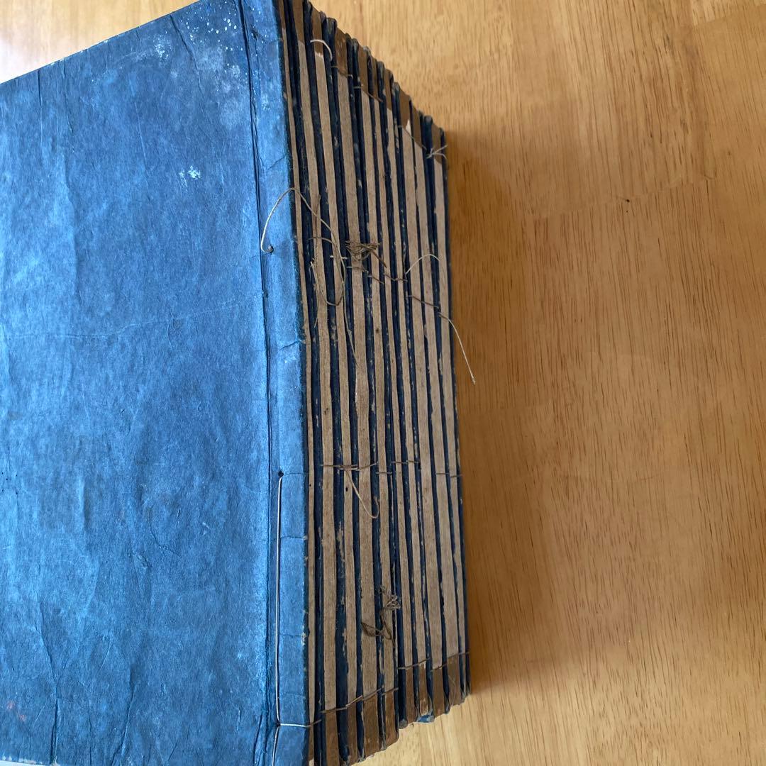 【古文書まとめ】標註十八史略讀本・礼記・孟子・論語　他まとめ