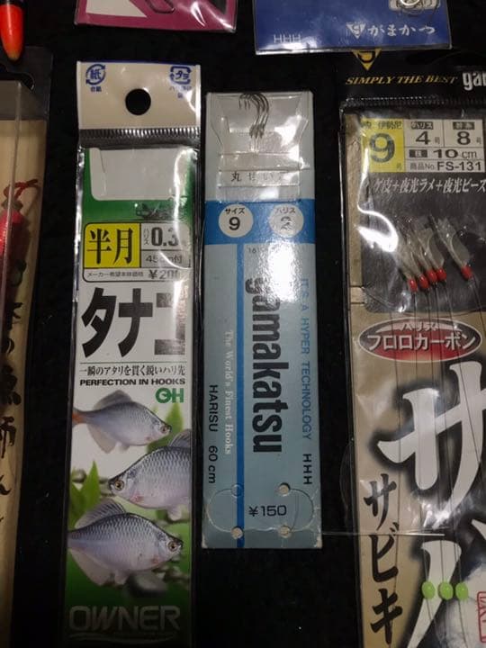 釣り道具    リール