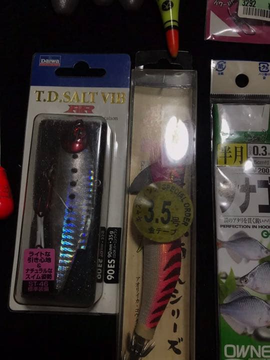 釣り道具    リール