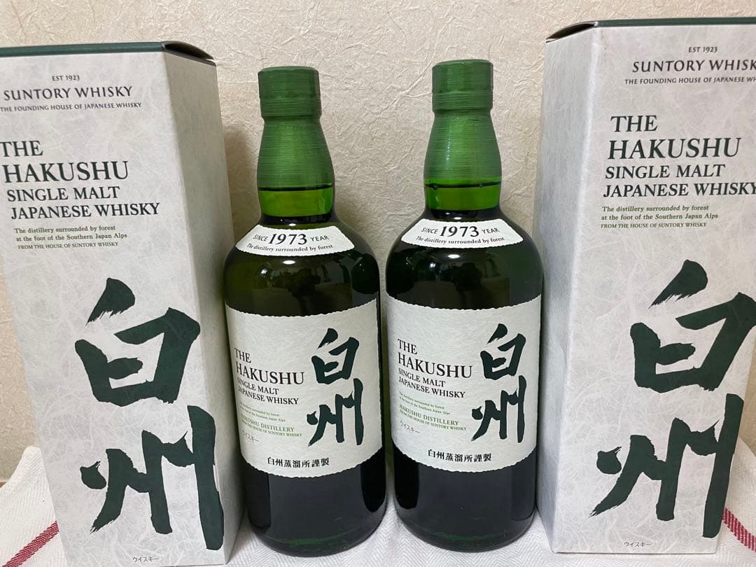 【新品箱付き】　白州 シングルモルトウイスキー 700ml 2本セット