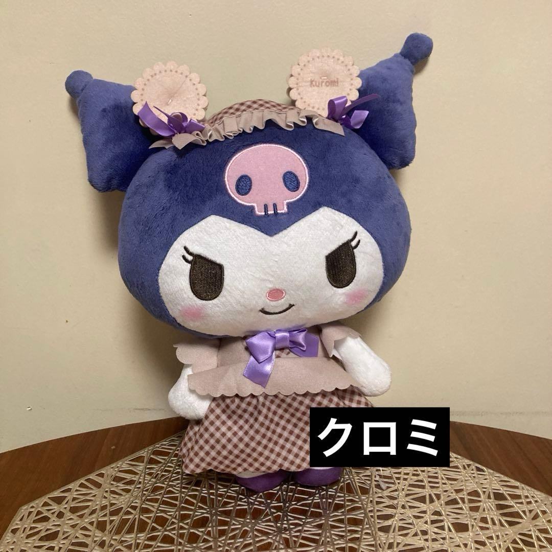 サンリオ　キャルクターグッズ38点　まとめ売り