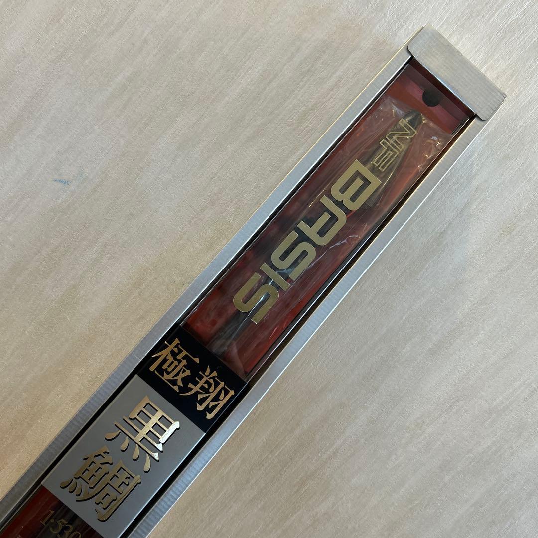 NF ベイシス　極翔黒鯛　1-530 未使用中古品