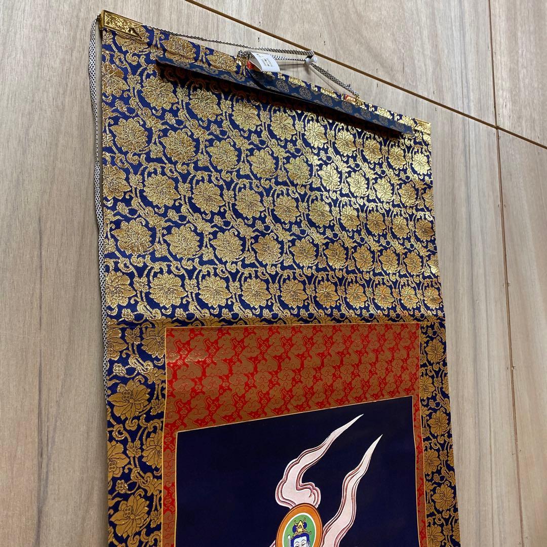 アウトレット掛軸 仏画 十三仏 5尺(約151cm) M02