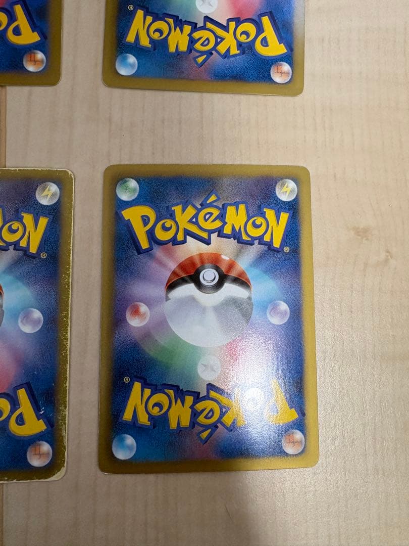 ポケモンカード 10枚セット