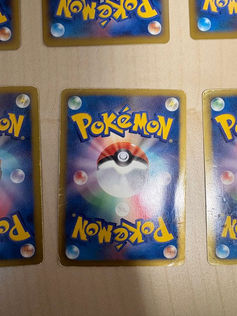 ポケモンカード 10枚セット
