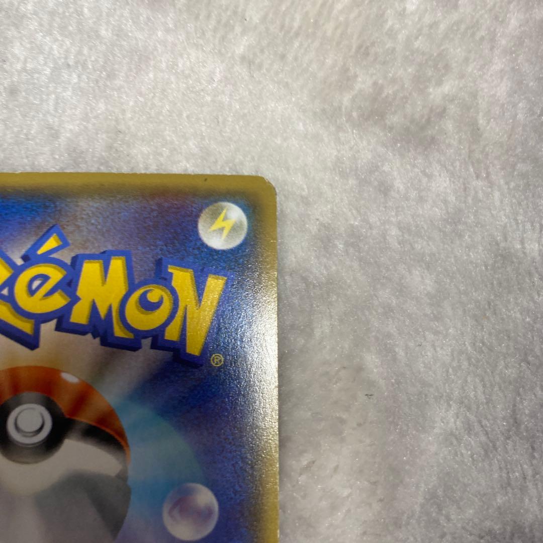 マグマ団のグラードンEX RR CP1 マグマ団VSアクア団 ダブルクライシス…