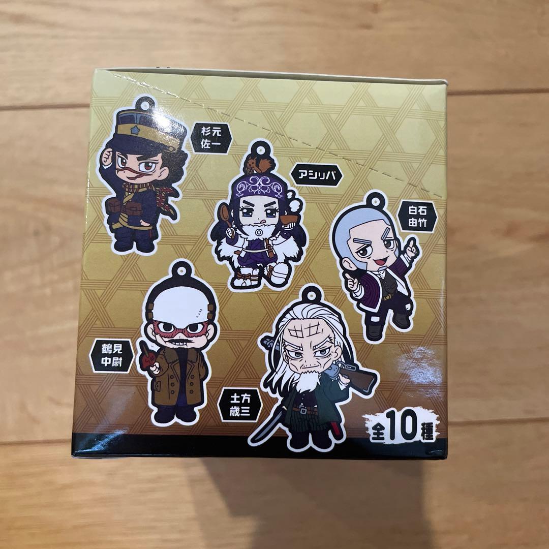 ゴールデンカムイ　ラバスト　ラバーストラップコレクション　10種　BOX 新品