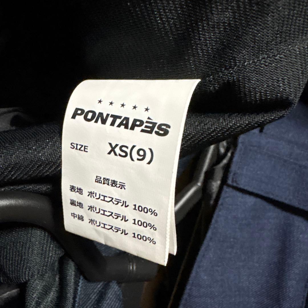 美品　使用回数少なめ　スノボ　ウェア　 XS カモフラ柄　ネイビー