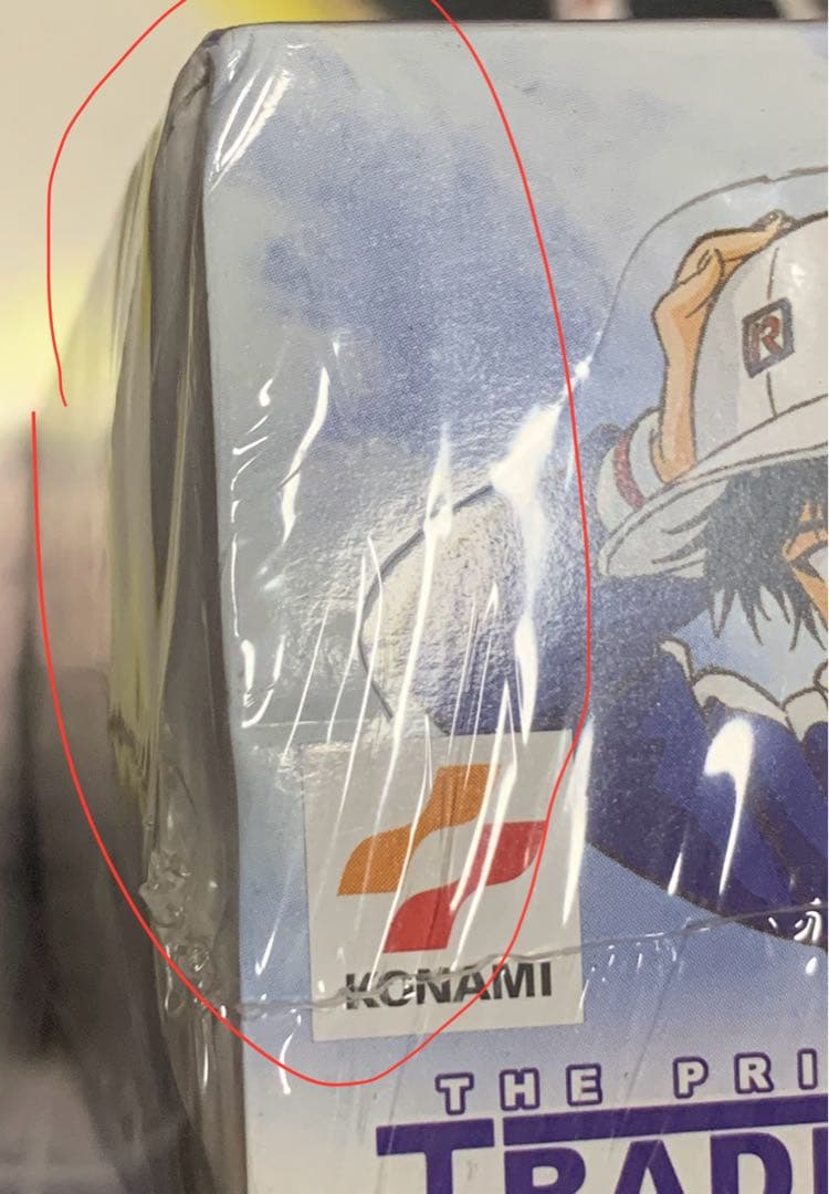 【未開封ボックス】 テニスの王子様 トレカ vol.2 シュリンク付き