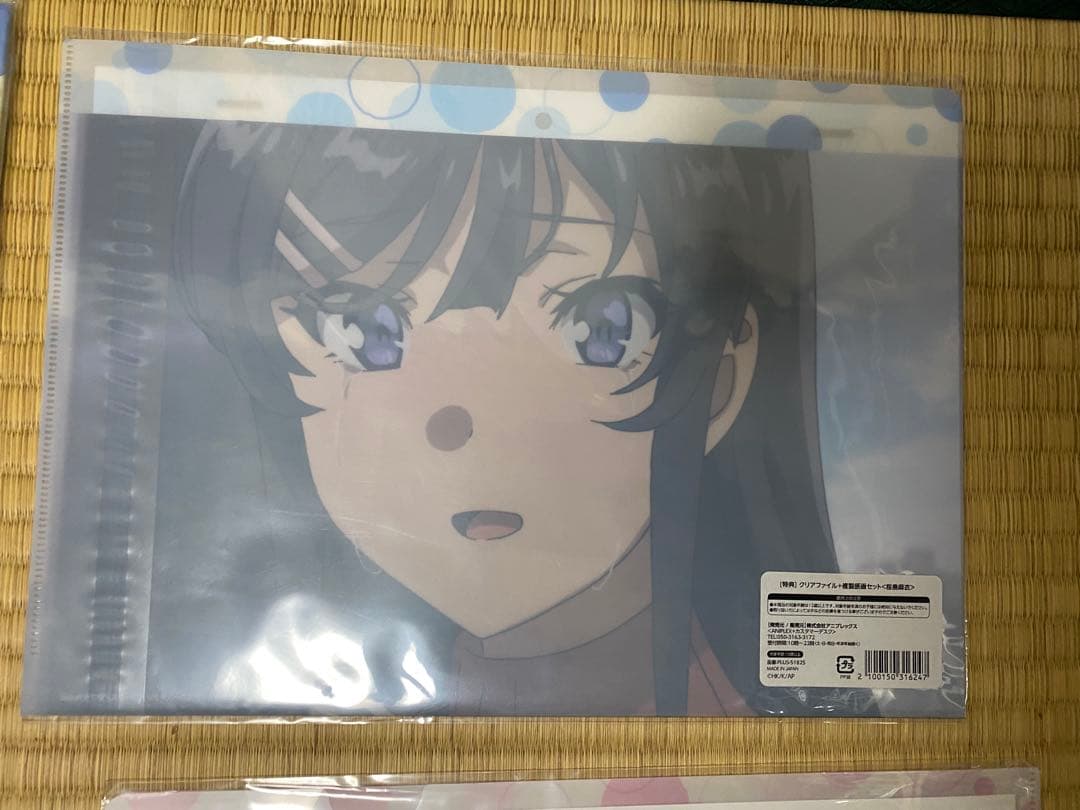 青ブタグッズまとめ売り