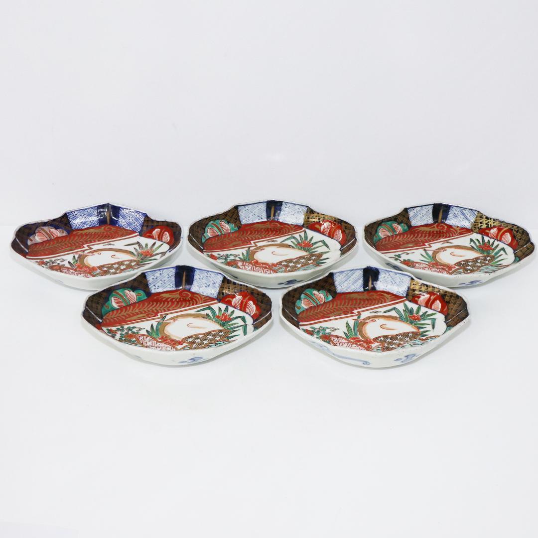 染付 色絵錦手 古伊万里　菱形皿 花鳥 金襴手　②