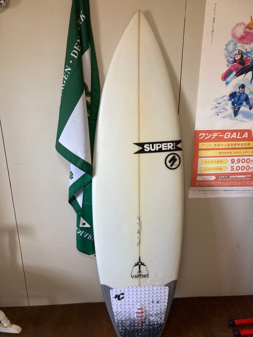 ★SUPER BRAND VAPORS ★新品フィン★ケース付★手渡し限定！