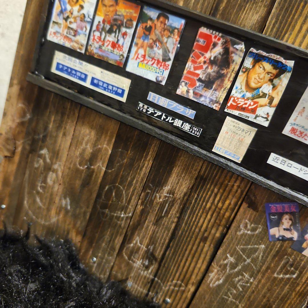 昭和　レトロ自販機　ジオラマ　ホーロー看板　FX400