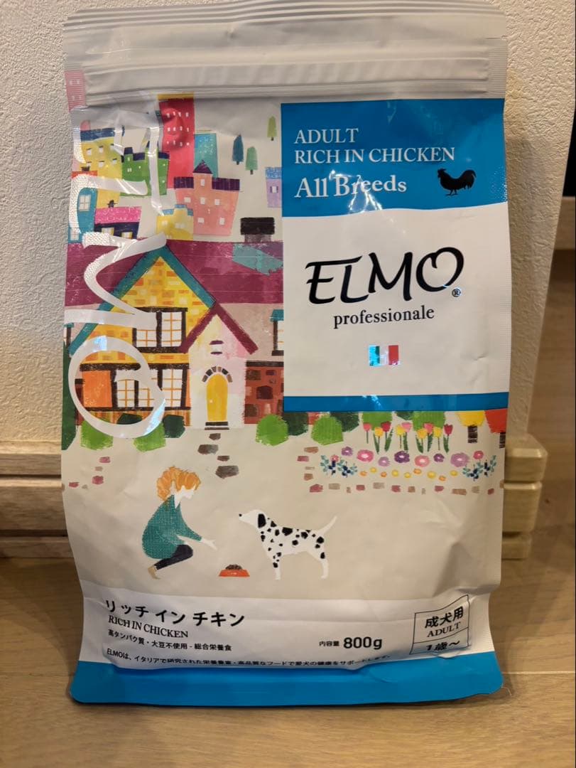 ELMO リッチ イン チキン 800g 20個セット