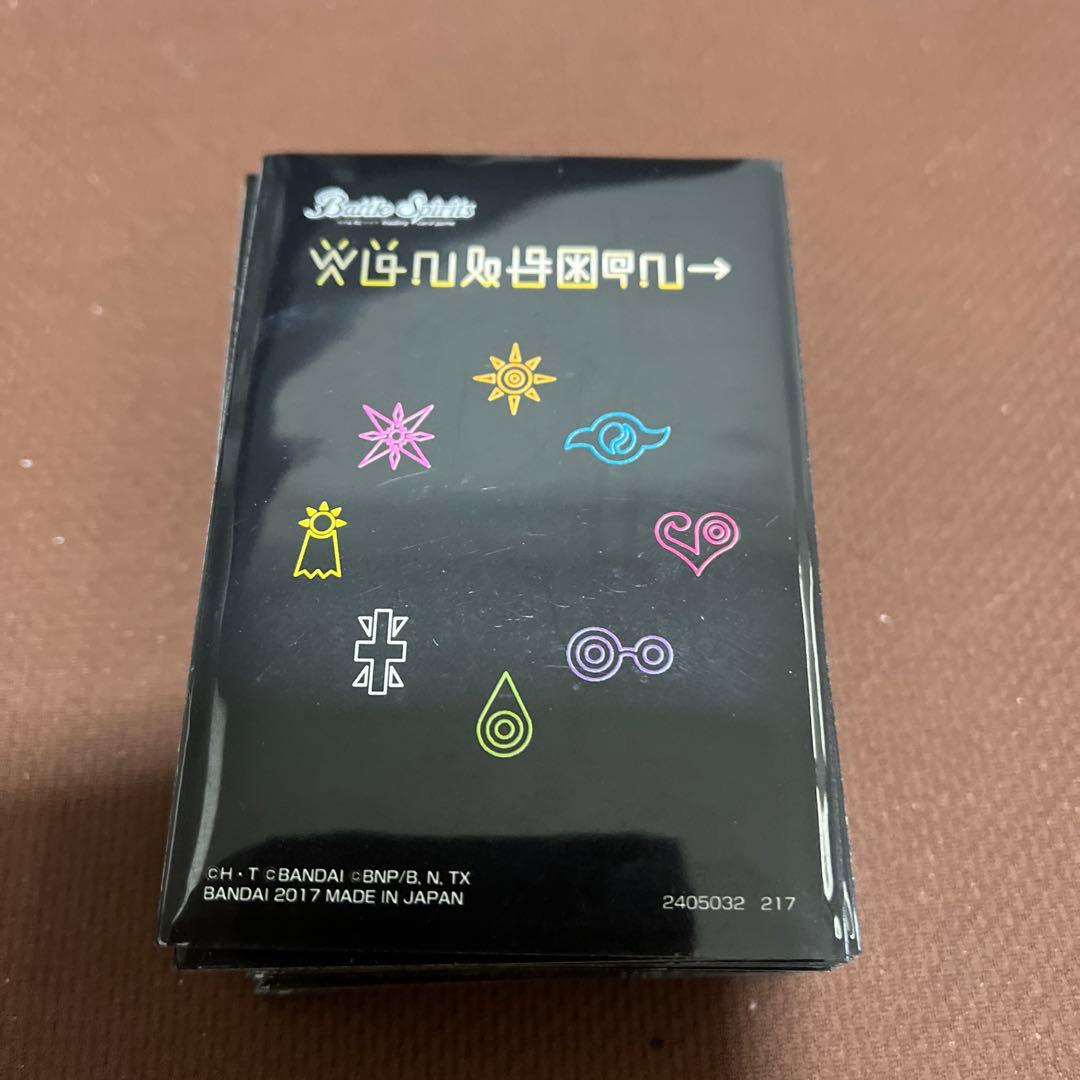 GW特価値下げ オメガモン・絆デッキ　バトルスピリッツ