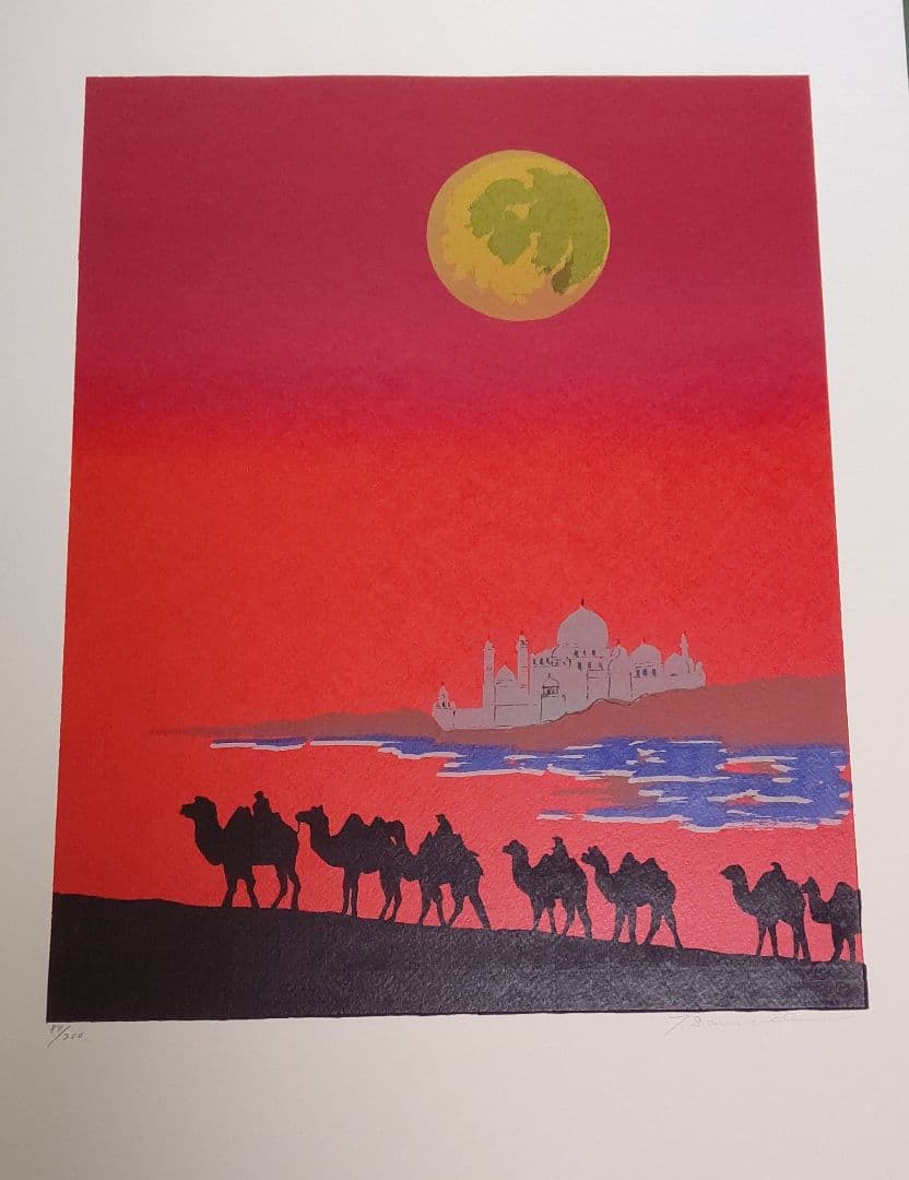 シルクスクリーン　80/200