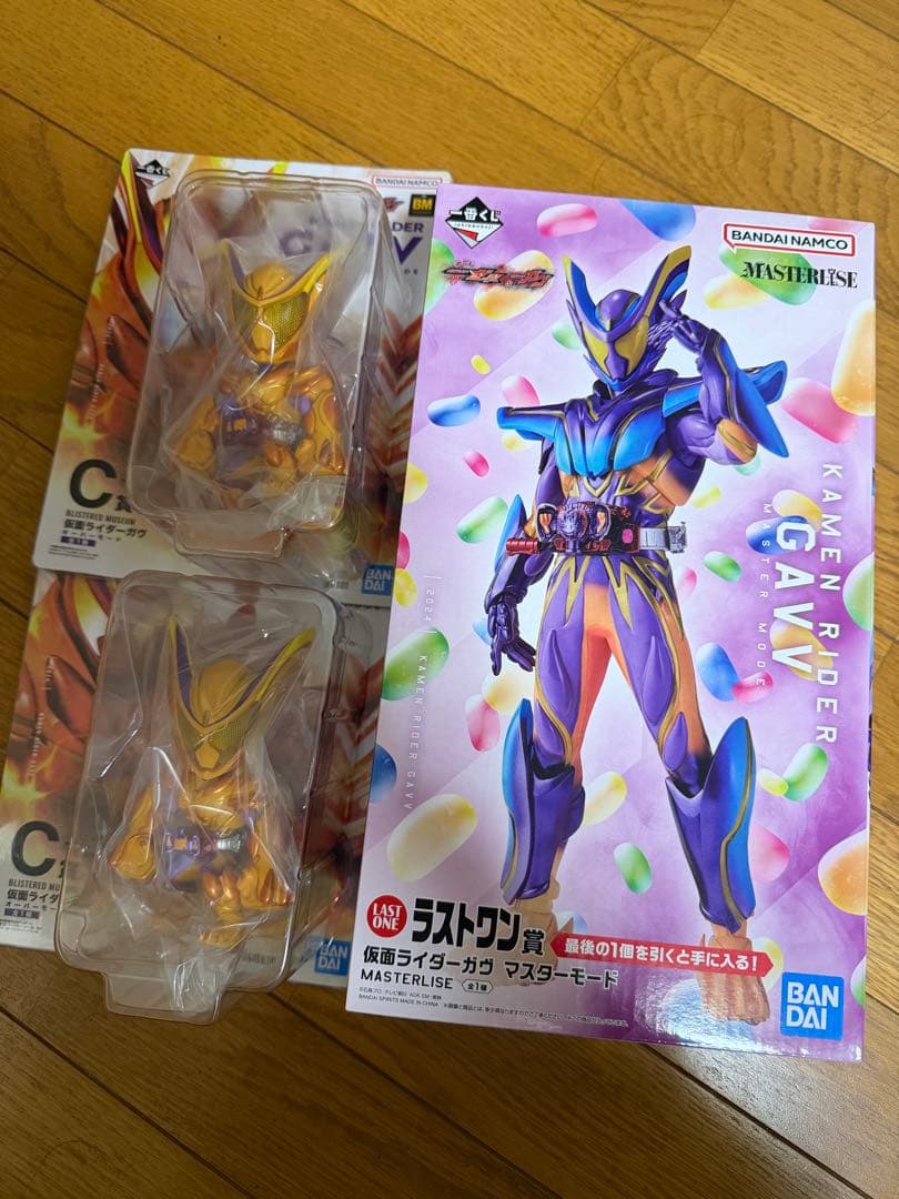 仮面ライダーゼッツ 仮面ライダーガヴ 一番くじ まとめ売り