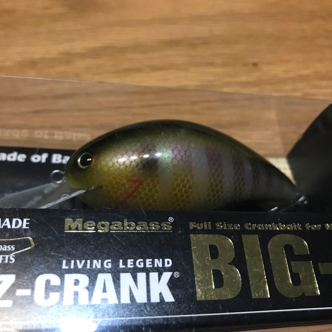 メガバス　ZクランクビッグZ新品　激釣れ超希少ルアー　入手困難早いもの勝ち　陸王