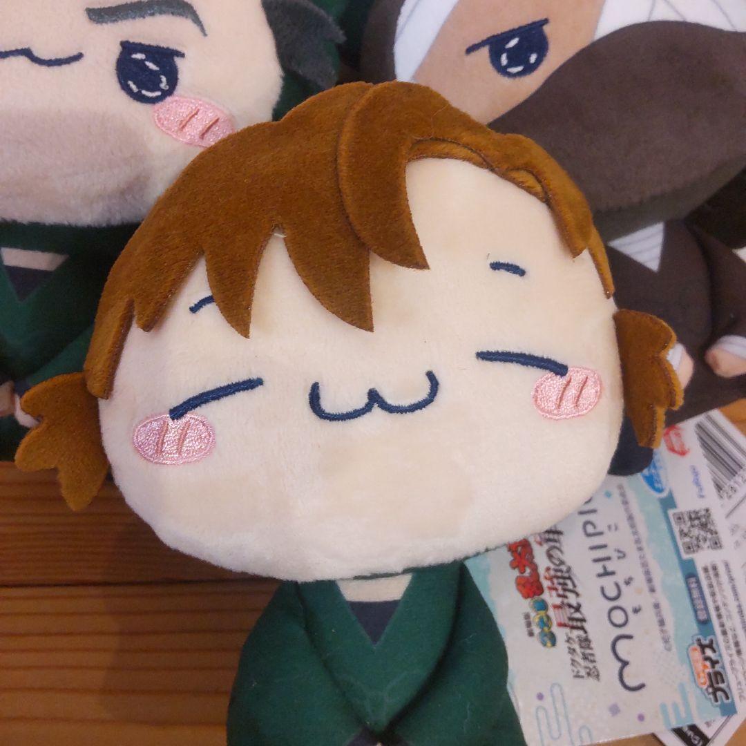 匿名配送）忍たま乱太郎 第三弾 第四弾 もちぴこぬいぐるみ 全種