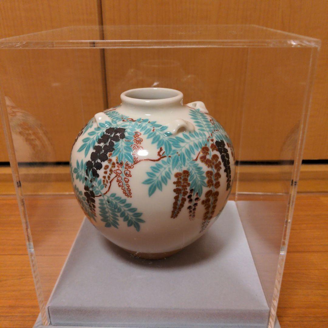 値下げしました　MOA 美術館　野々村　仁清作　国宝　色絵　藤花文茶壺　復刻版