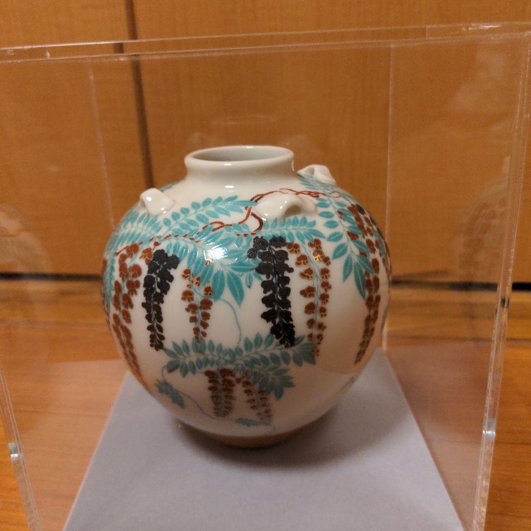 値下げしました　MOA 美術館　野々村　仁清作　国宝　色絵　藤花文茶壺　復刻版