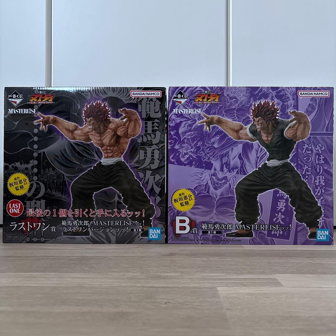 刃牙 一番くじ 範馬勇次郎 B賞 ラストワン セット