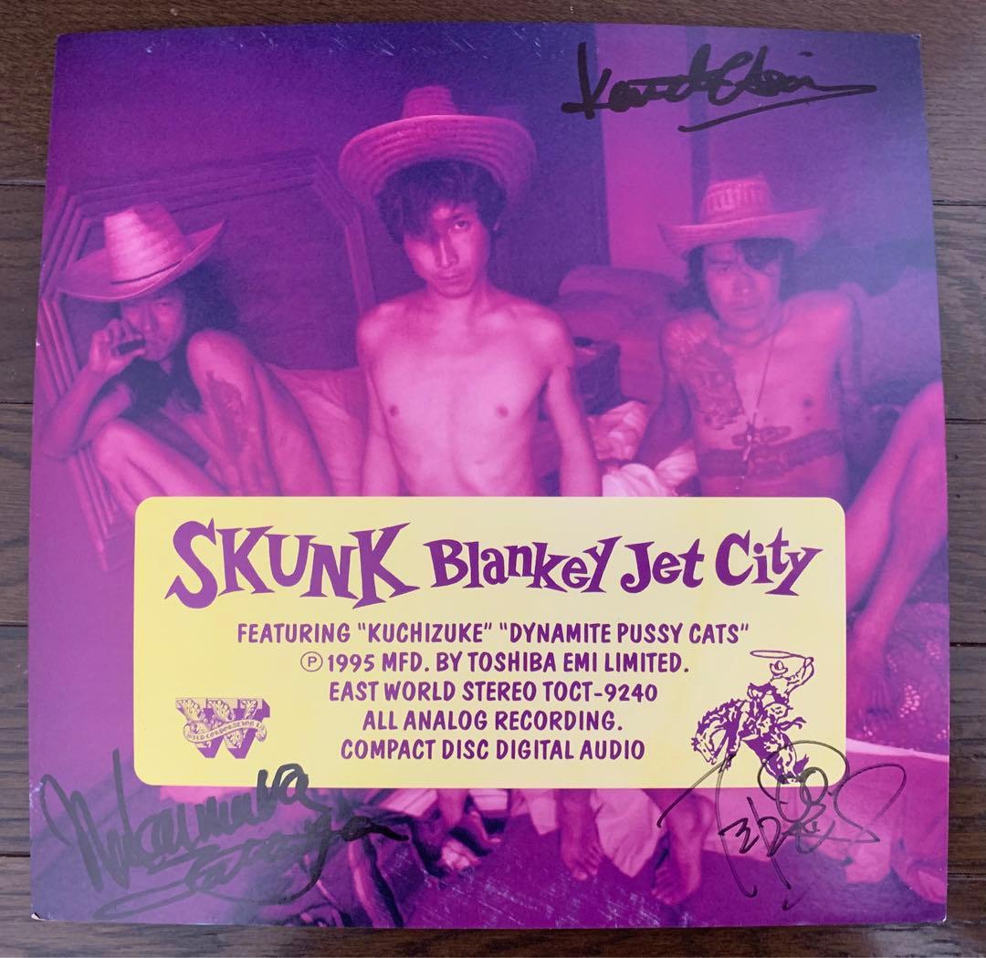 ブランキージェットシティ 直筆サイン