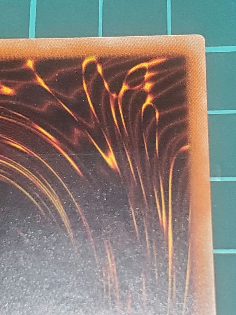 封印されしエクゾディア/魔法使い族/遊戯王カード/レリーフ/アルティメットレア