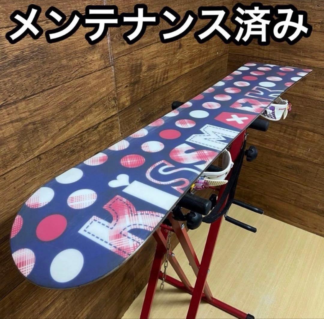 kissmark キスマーク　初心者オススメ　レディース スノーボード3点セット